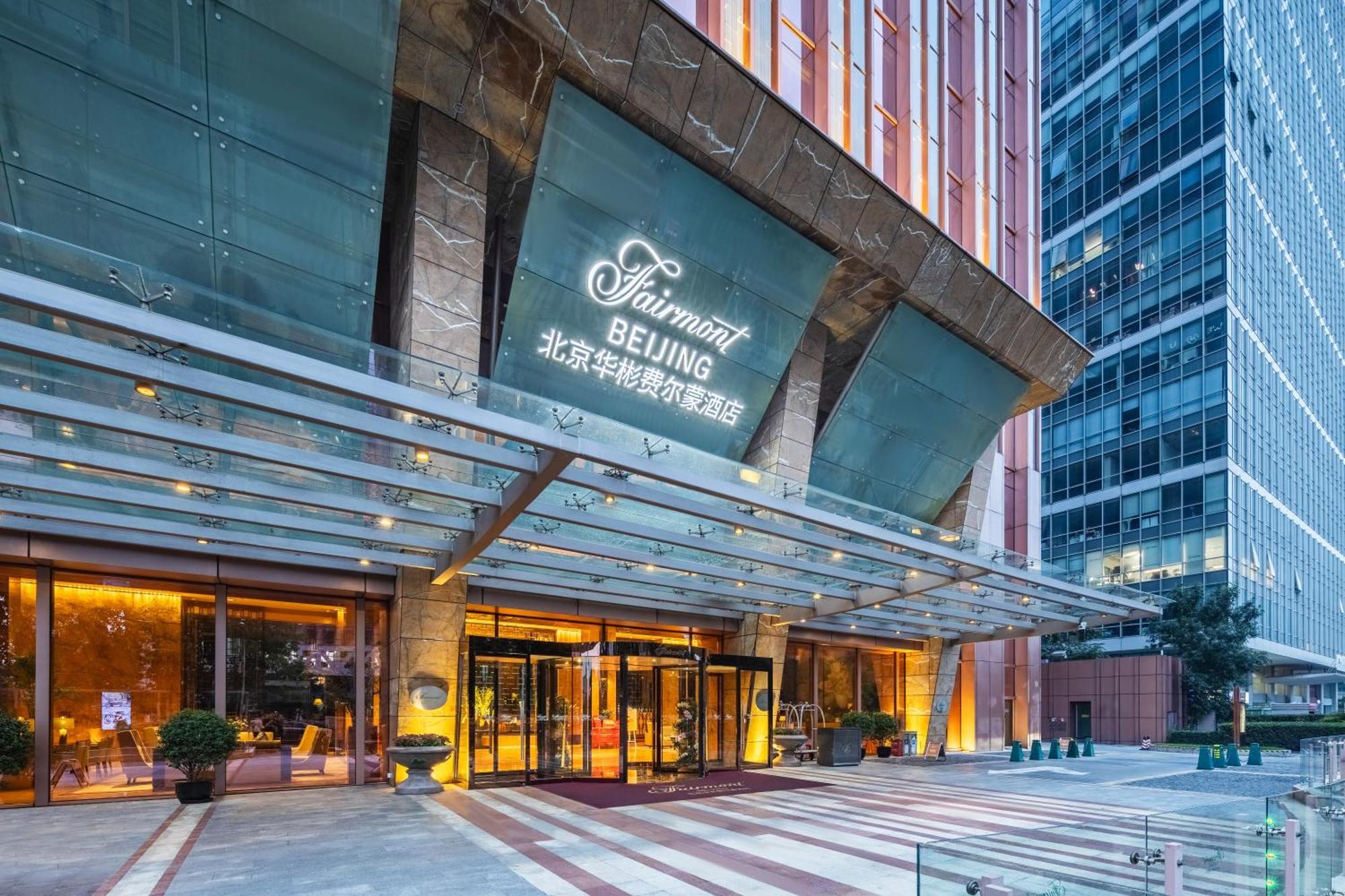Fairmont Beijing - 20 Minutes To Forbidden City By Metro Exteriör bild